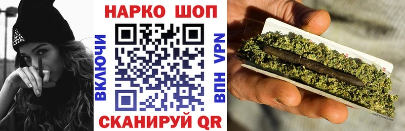 Названия наркотиков Рыбное Каннабис  Альфа ПВП  Экстази  ГАШ 