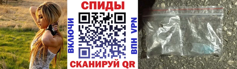Amphetamine 98%  это наркотические препараты  Рыбное 