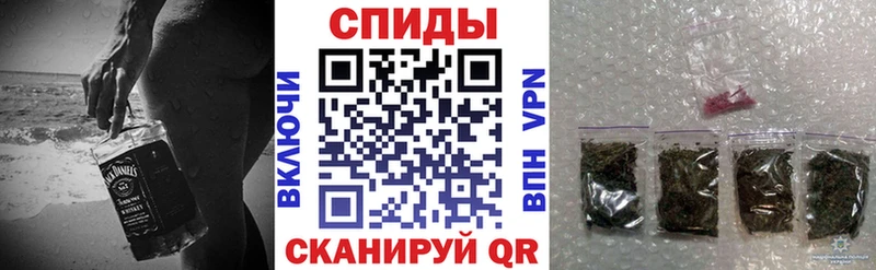 Бутират BDO  Рыбное 