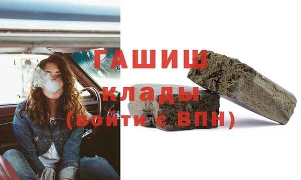 метадон Алзамай