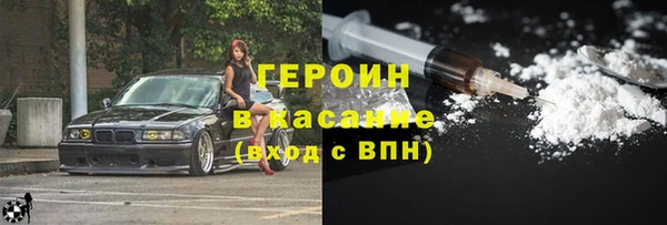 метадон Алзамай