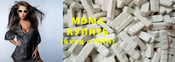apvp Алексин