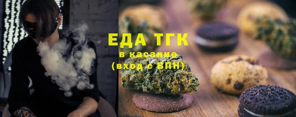 сатива Алексеевка