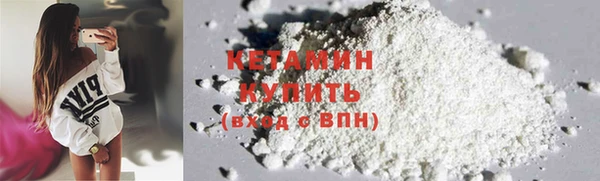 PSILOCYBIN Абдулино