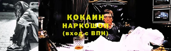 метадон Алзамай