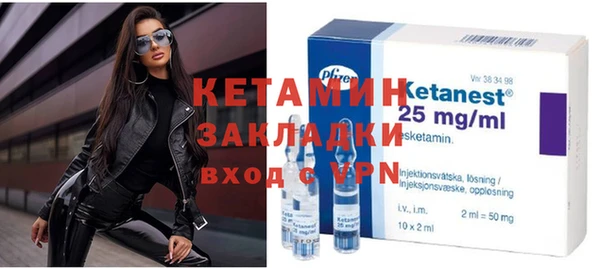 ешки Приозерск