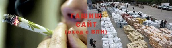 метадон Алзамай