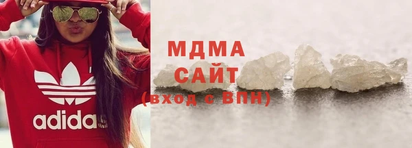 сатива Алексеевка