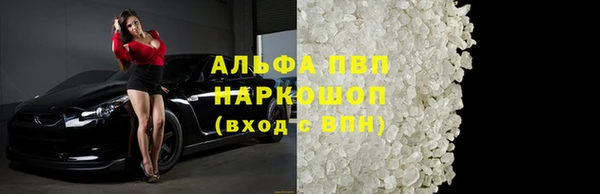 метадон Алзамай