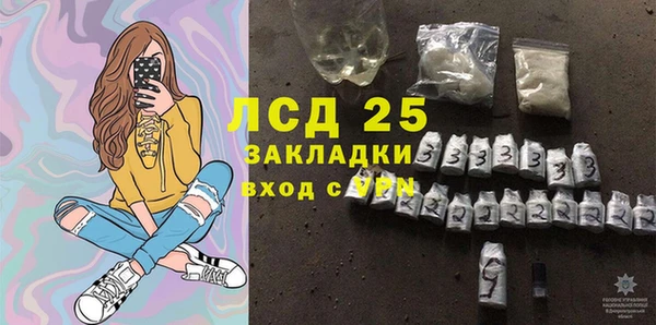 apvp Алексин