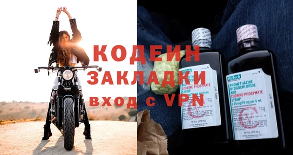 метадон Алзамай