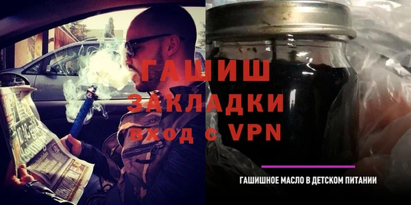 метадон Алзамай