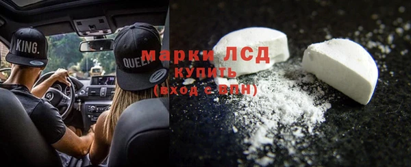 сатива Алексеевка