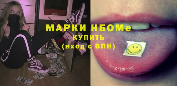 метадон Алзамай