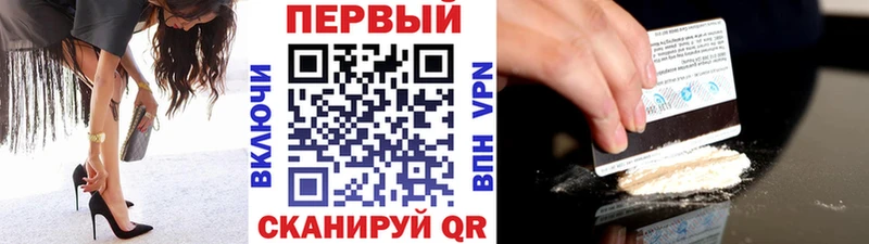 Метамфетамин Декстрометамфетамин 99.9%  продажа наркотиков  hydra ССЫЛКА  Рыбное 